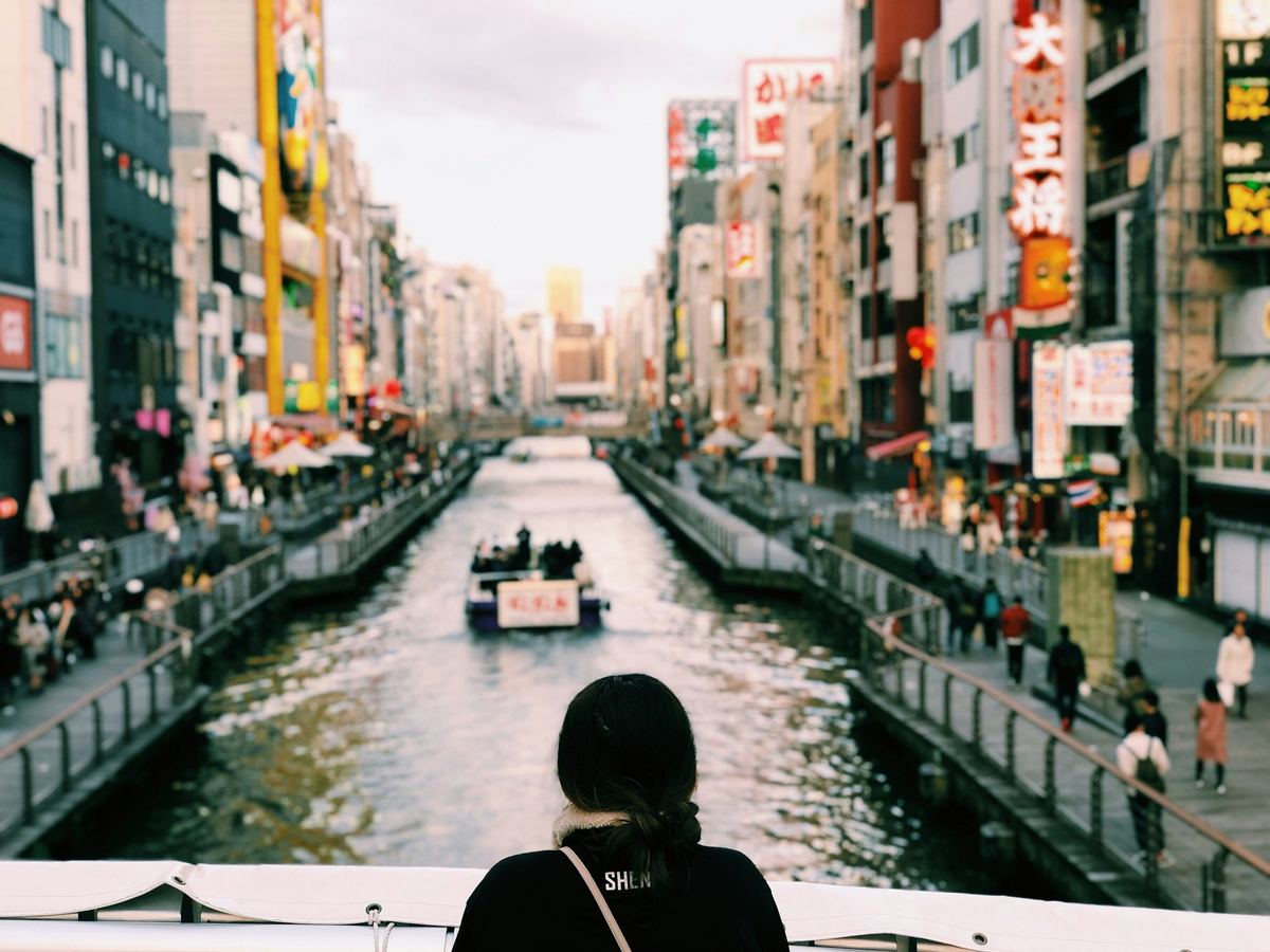 大阪